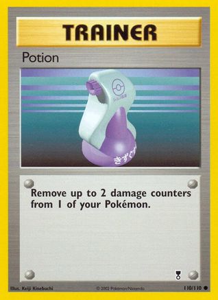 Potion 110/110 - [Legendary Collection]