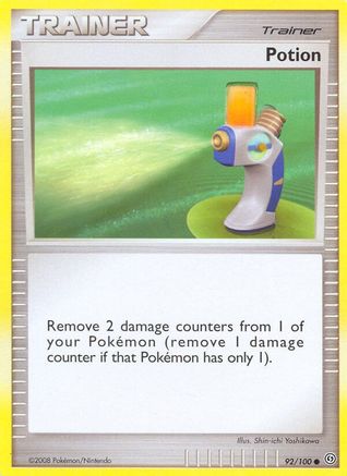 Potion (92/100) [Diamant &amp; Perle : Stormfront] 