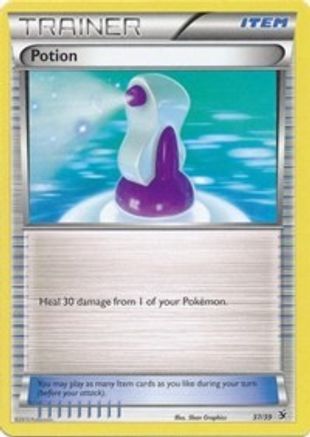 Potion/39 - [Kalos Starter Set]