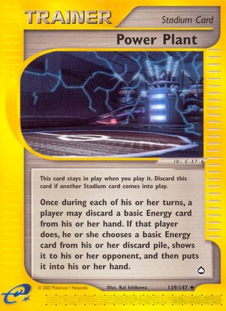 Power Plant/147 - [Aquapolis]