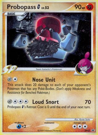 Probopass G - DP43/56 - [Diamond and Pearl Promos] Holofoil