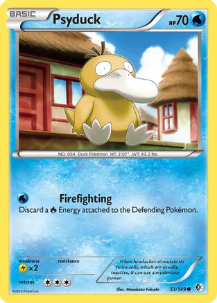 Psyduck (33/149) [Noir et blanc : frontières franchies] 