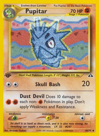 Pupitar 45/75 - [Neo Discovery] 1st Edition