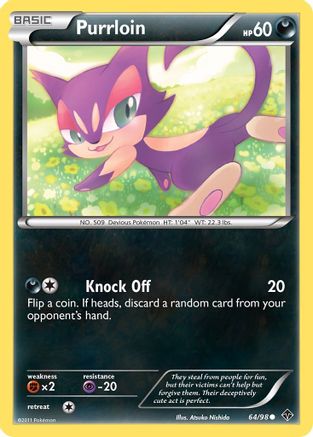 Purrloin/98 - [Emerging Powers]