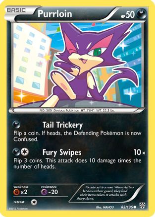 Purrloin (82)/135 - [Plasma Storm]
