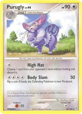 Purugly/130 - [Diamond and Pearl]