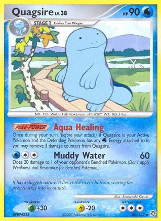 Quagsire/132 - [Secret Wonders]
