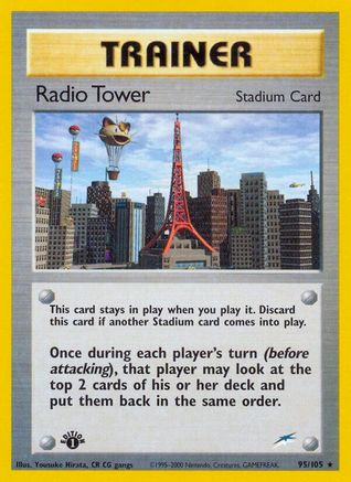 Radio Tower 95/105 - [Neo Destiny] 1st Edition