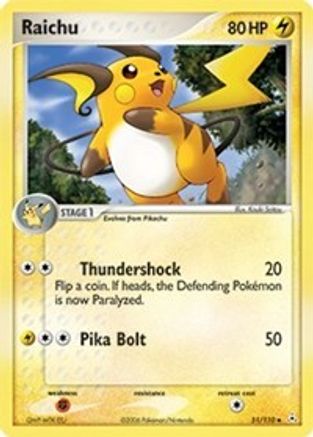 Raichu/110 - [Holon Phantoms] Reverse Holofoil