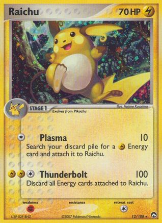 Raichu (12/108) [EX : Gardiens du pouvoir] 