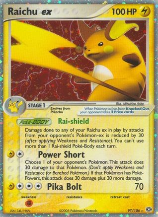 Raichu ex (97/106) [EX : Émeraude] 