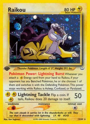 Raikou (13/64) [Néo Révélation Illimité] 