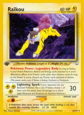 Raikou (22/64) [Néo Révélation 1ère édition] 