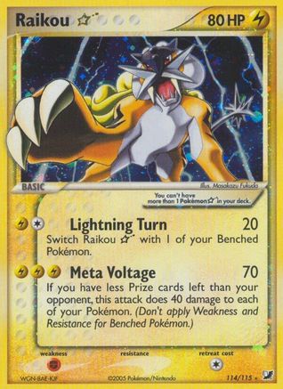 Raikou Star/115 - [Unseen Forces] Holofoil