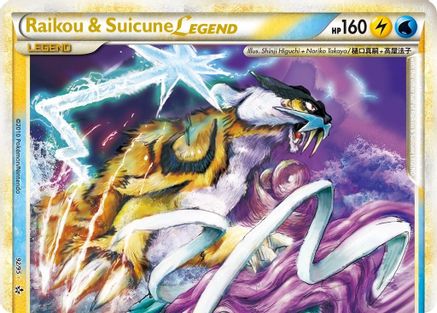 Raikou &amp; Suicune LÉGENDE (92/95) [HeartGold &amp; SoulSilver : Unleashed] 