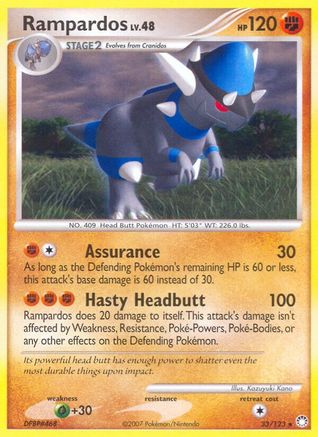 Rampardos/123 - [Mysterious Treasures]
