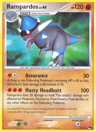 Rampardos/17 - [POP Series 6]