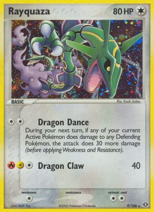 Rayquaza/106 - [Emerald] Reverse Holofoil