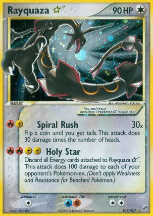 Rayquaza Star/107 - [Deoxys] Holofoil