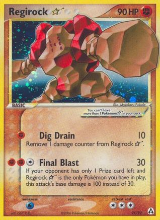 Regirock Star/92 - [Legend Maker] Holofoil