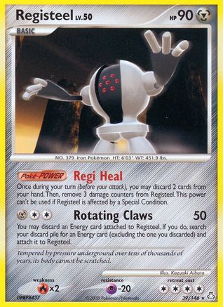 Registeel/146 - [Legends Awakened]