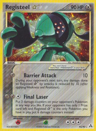 Étoile de Registeel (92/92) [EX : Créateur de légendes] 