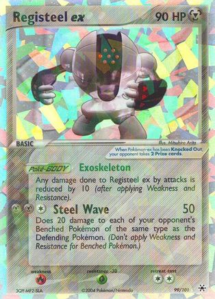 Registeel ex (99/101) [EX : Légendes cachées] 