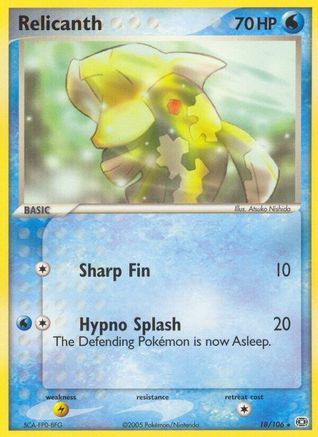 Relicanth/106 - [Emerald] Reverse Holofoil