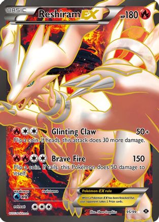 Reshiram EX (95 Full Art)/99 - [Next Destinies] Holofoil