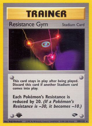 Resistance Gym 109/132 - [Gym Challenge] 1st Edition