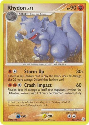 Rhydon 60/130 - [Diamond and Pearl]