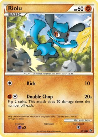 Riolu (60/95) [UL Unleashed]