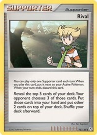 Rival/130 - [Diamond and Pearl]