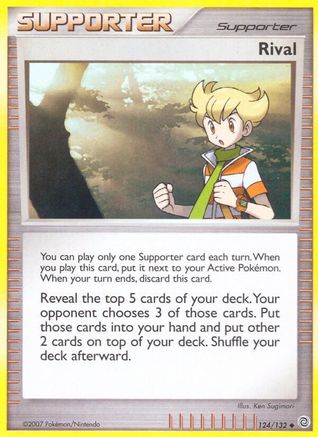 Rival/132 - [Secret Wonders]