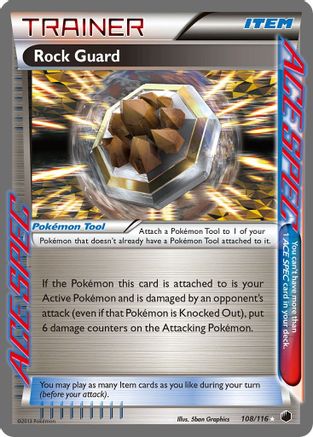 Rock Guard/116 - [Plasma Freeze] Holofoil