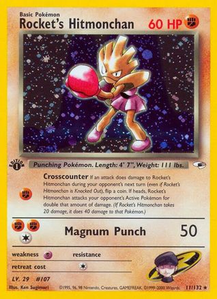 Rocket's Hitmonchan 11/132 - [Gym Heroes] 1st Edition Holofoil