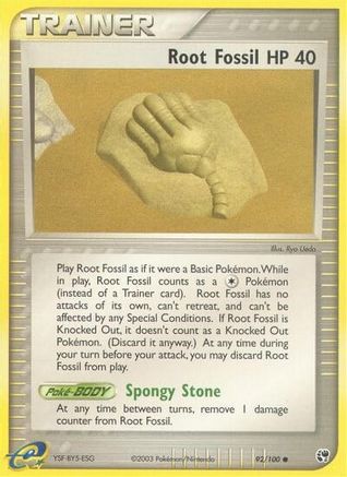 Root Fossil 92/100 - [Sandstorm] Reverse Holofoil