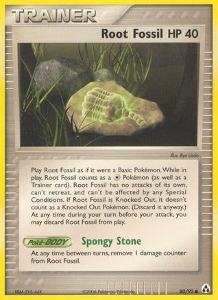 Fossile de racine (80/92) (estampillé) [EX : Legend Maker] 