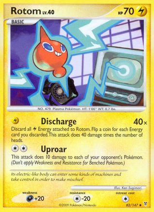 Rotom/147 - [Supreme Victors]