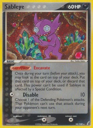Sableye/100 - [Crystal Guardians] Reverse Holofoil