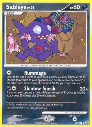 Sableye 63/132 - [Secret Wonders]