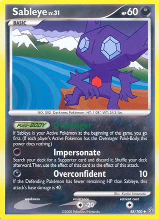 Sableye (48/100) [Diamant et Perle : Stormfront] 