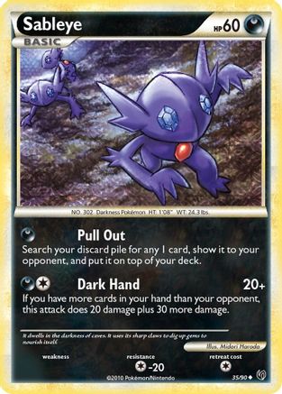 Sableye 35/90 - [Undaunted]