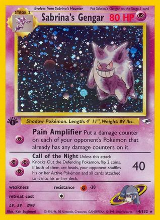 Sabrina's Gengar 14/132 - [Gym Heroes] 1st Edition Holofoil