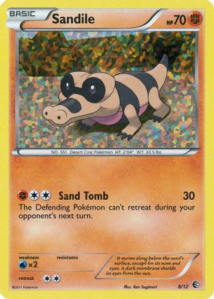 Sandile (8/12) [Promos McDonald's : Collection 2011] 
