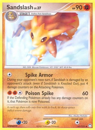 Sandslash/123 - [Mysterious Treasures]