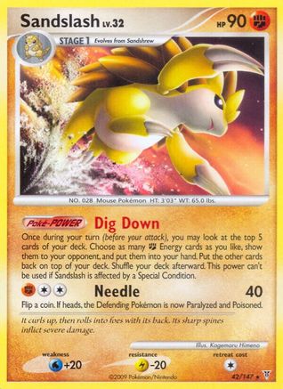 Sandslash/147 - [Supreme Victors]