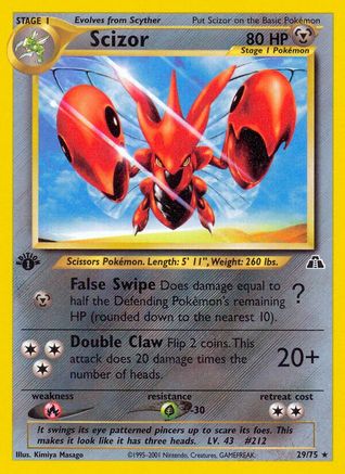 Scizor (29) 29/75 - [Neo Discovery] 1st Edition