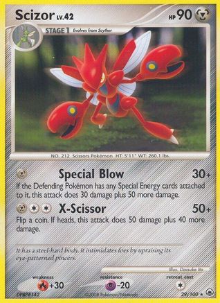 Cizayox (29/100) [Diamant &amp; Perle : Majestic Dawn] 