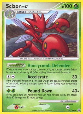 Cizayox (25/100) [Diamant et Perle : Stormfront] 